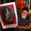 ROCAMBOLE LLEGA A FUNES CON UNA CHARLA GRATUITA SOBRE ARTE, DISEÑO Y CONTRACULTURA
