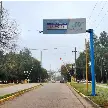 SAN JERÓNIMO INVERTIRÁ MÁS DE $45 MILLONES EN UNA NUEVA LECTORA DE PATENTES