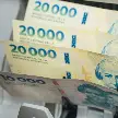 LOS SALARIOS ESTATALES DE SANTA FE SUPERARON A LA INFLACIÓN EN JULIO Y AGOSTO